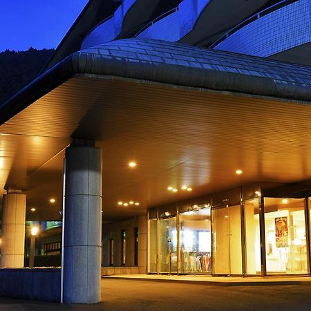 Livemax Resort Atami Forest Атами Экстерьер фото