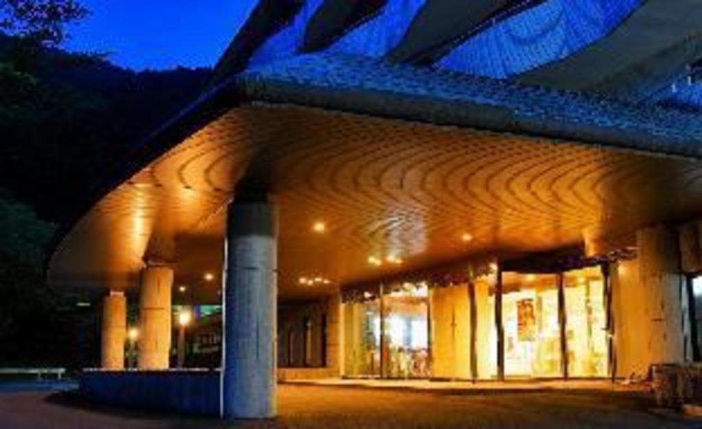 Livemax Resort Atami Forest Атами Экстерьер фото